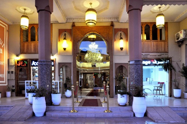 Mont Gueliz image 1